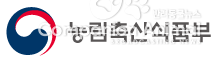 농림축산식품부