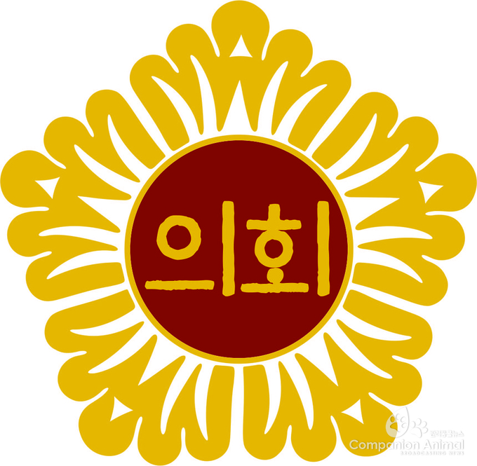 서울시의회。