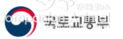 국토교통부